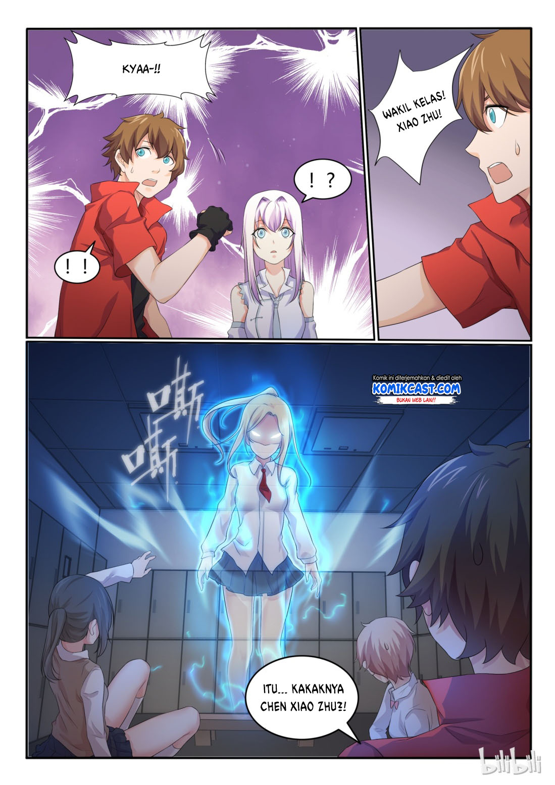 My Wife Is A Fox Spirit chapter 27
